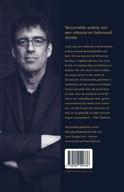 Achterkant van Verzamelde gedichten