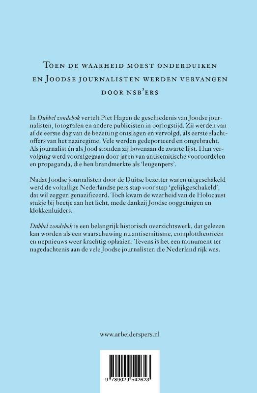 Achterkant van Dubbel zondebok
