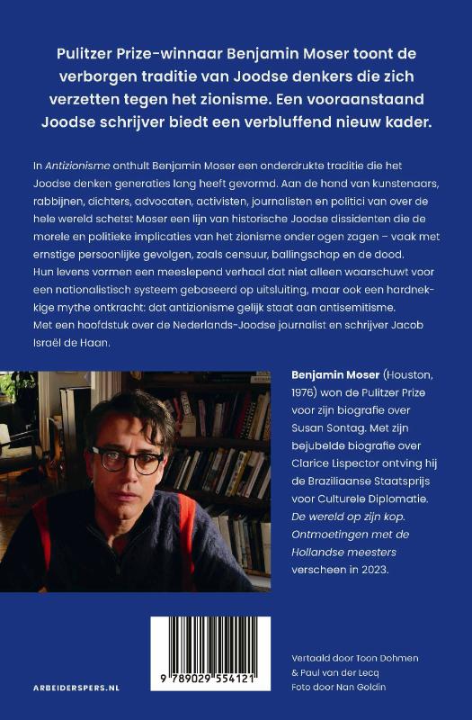 Achterkant van Antizionisme