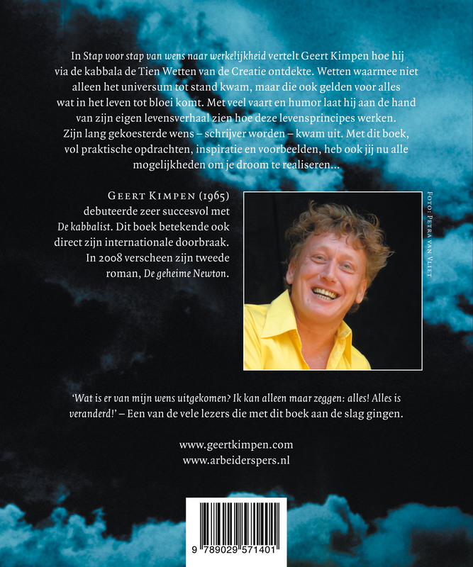 Achterkant van Stap voor stap