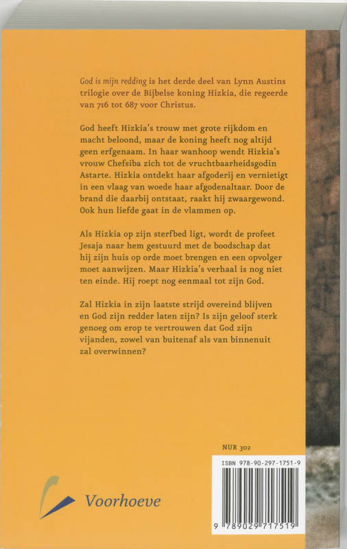 Achterkant van God is mijn redding