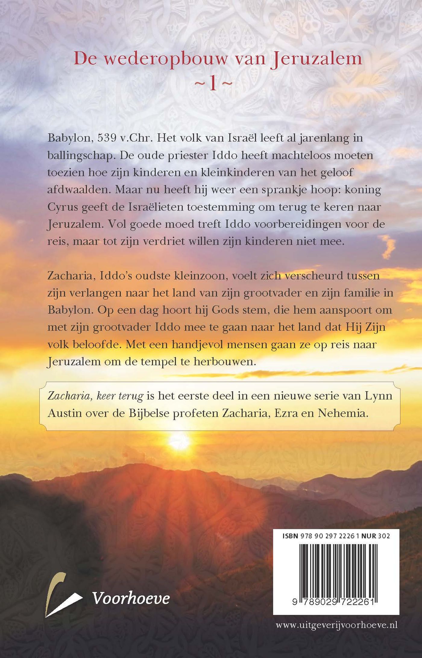 Achterkant van Zacharia, keer terug
