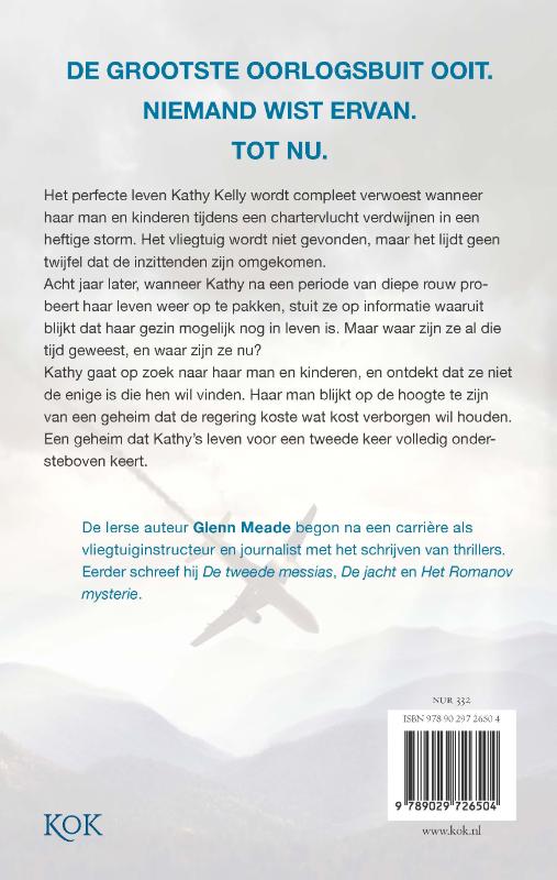 Achterkant van Nachtvlucht