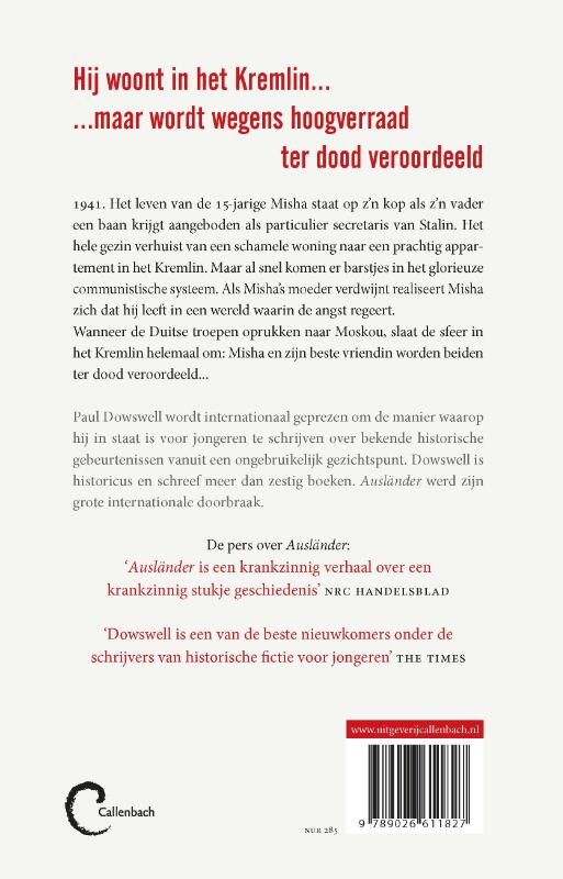 Achterkant van Kameraad