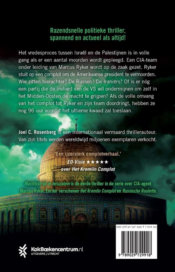 Achterkant van Machtsstrijd in Jeruzalem