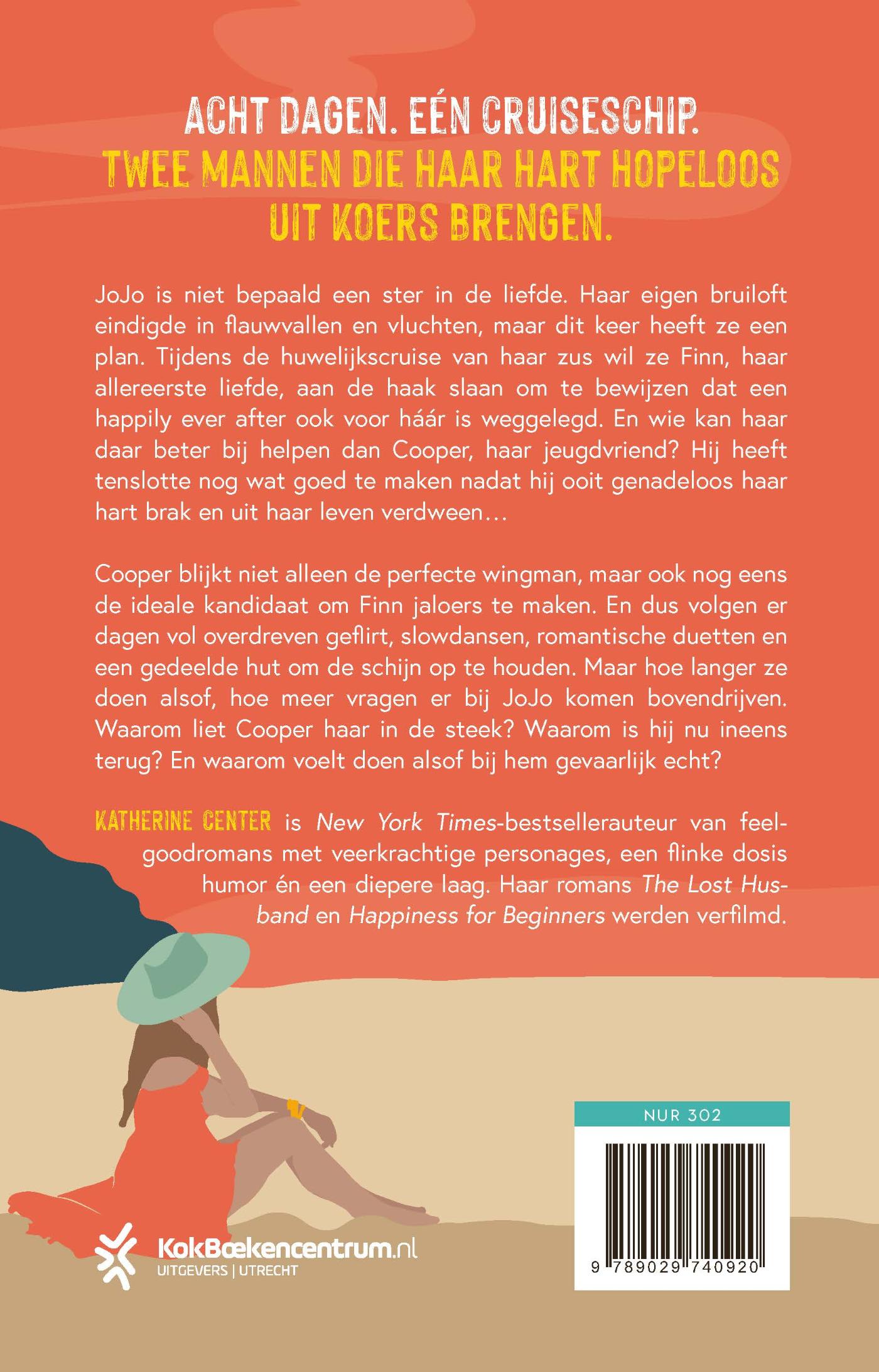 Achterkant van The Shippers