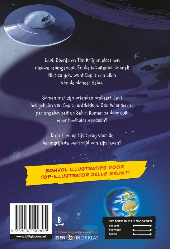 Achterkant van Alien in de spits