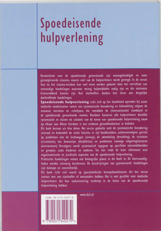 Achterkant van Spoedeisende hulpverlening