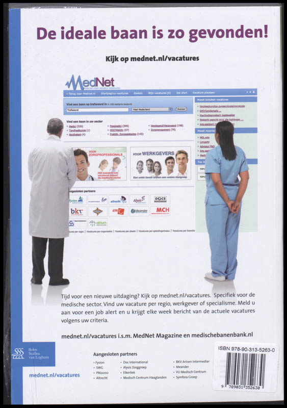 Achterkant van 2008/2009