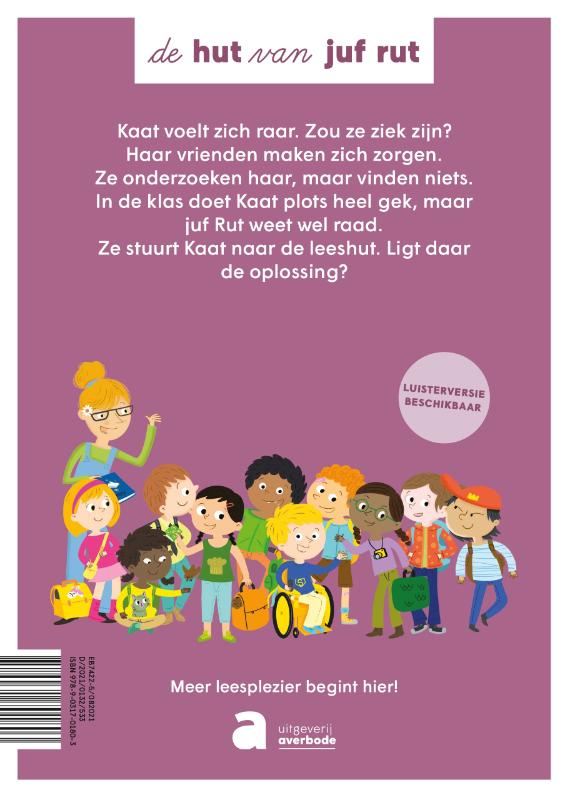 Achterkant van de hut van juf rut: raar, maar waar