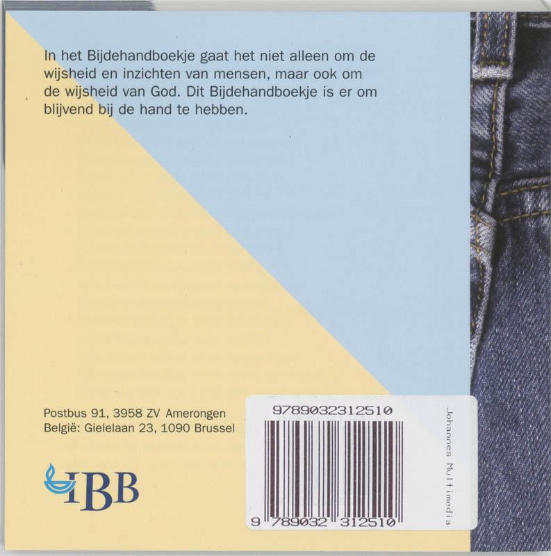 Achterkant van 1