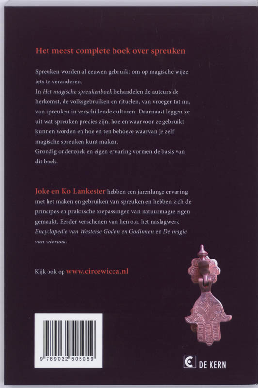 Achterkant van Het magische spreukenboek