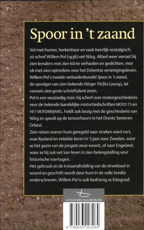 Achterkant van Spoor in 't zaand