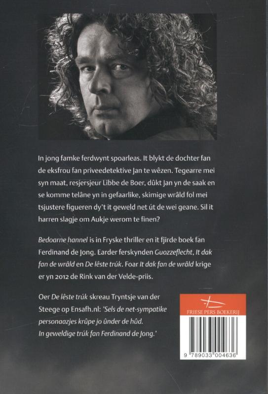 Achterkant van Bedoarne hannel