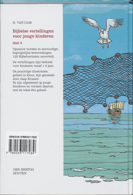Achterkant van 3