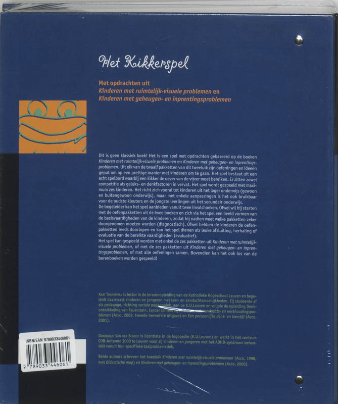 Achterkant van Het Kikkerspel