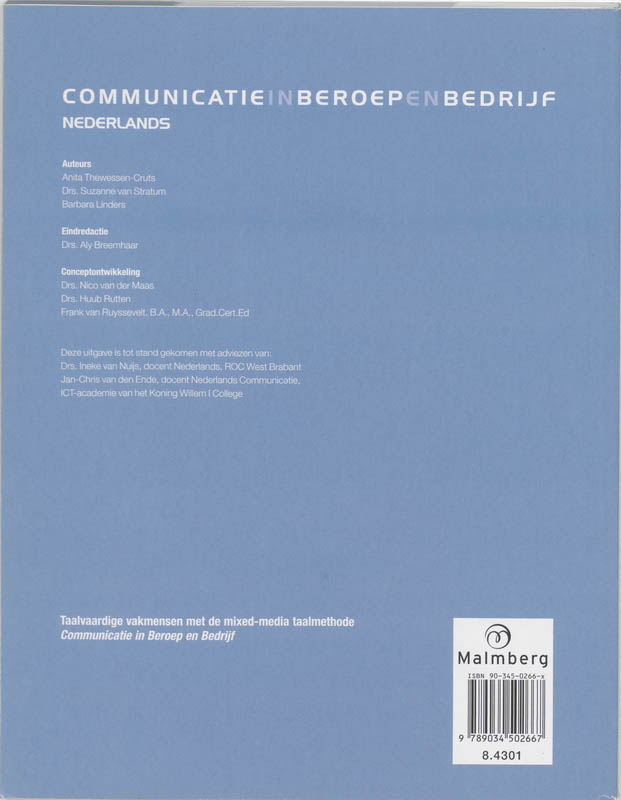 Achterkant van Administratie 1 niveau 2
