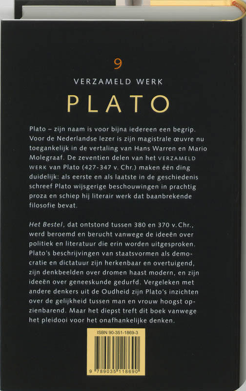 Achterkant van Het bestel