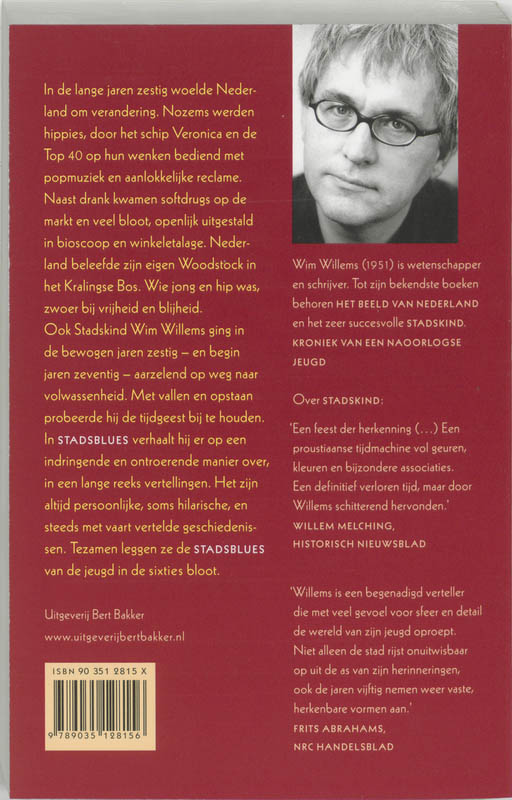Achterkant van Stadsblues