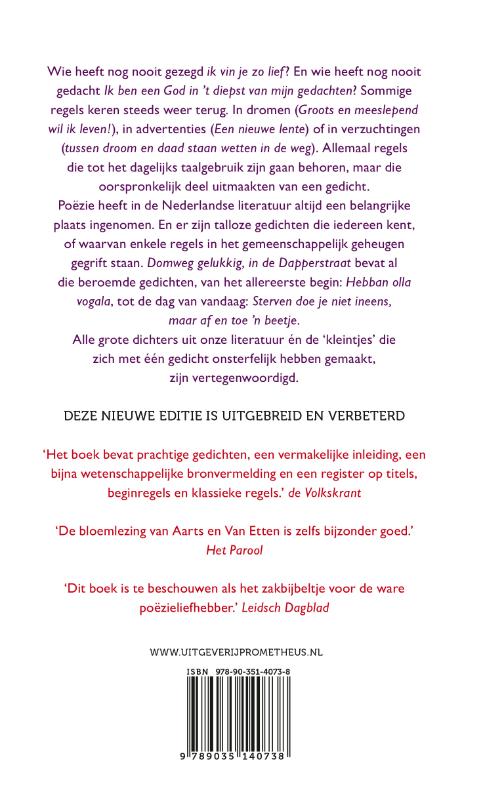 Achterkant van Domweg gelukkig, in de Dapperstraat