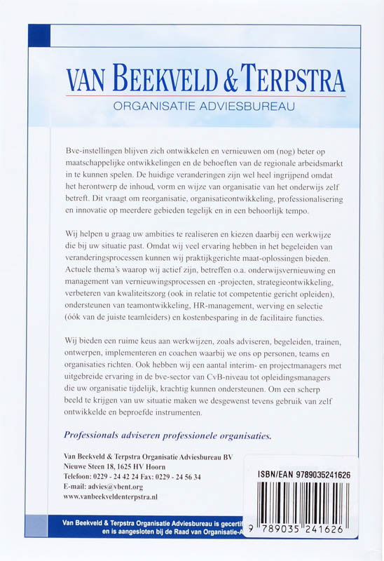 Achterkant van 2007/2008