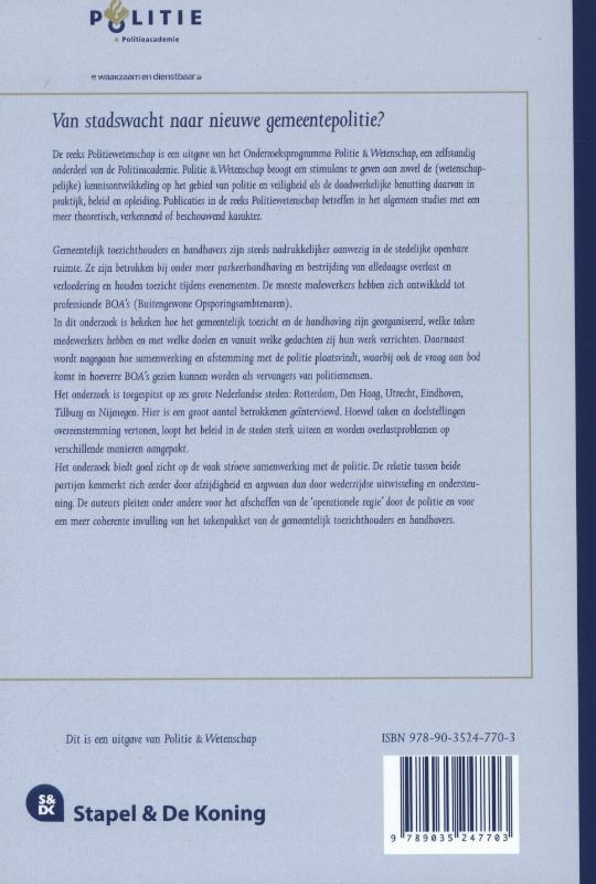 Achterkant van Van stadswacht naar nieuwe gemeentepolitie?
