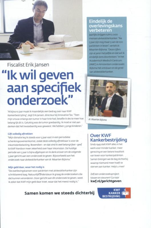 Achterkant van 2016