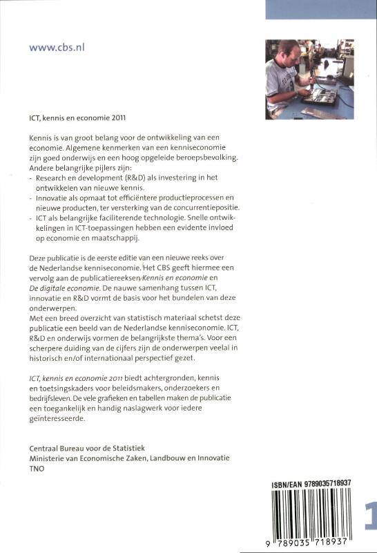 Achterkant van 2011