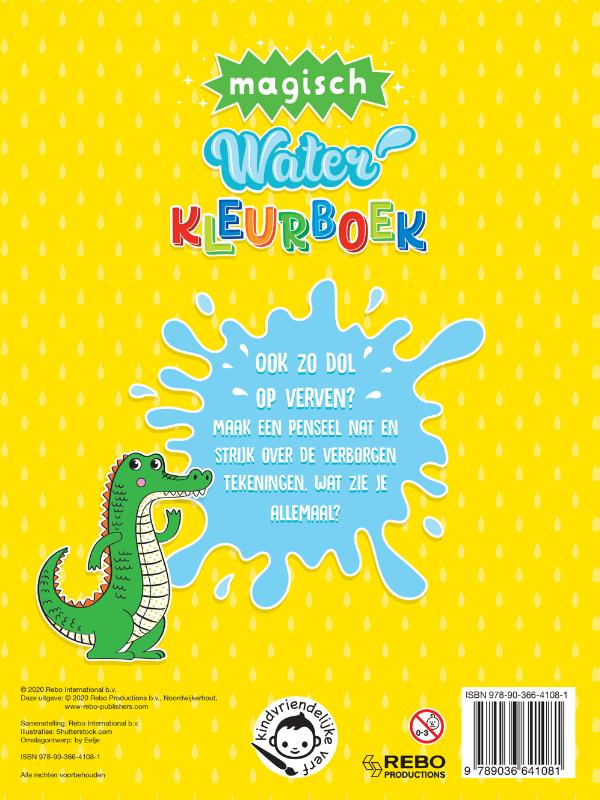 Achterkant van Waterkleurboek In de jungle