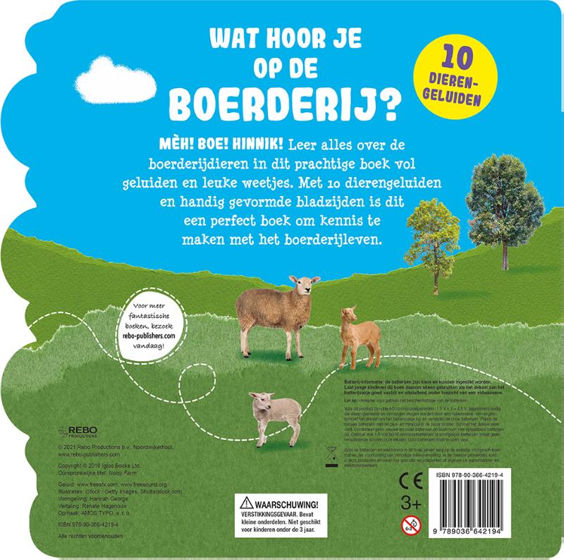 Achterkant van Wat hoor je op de boerderij - geluidenboek