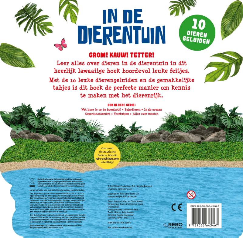 Achterkant van In de dierentuin