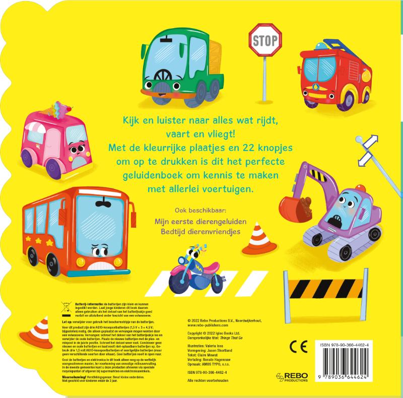 Achterkant van Toet toet - geluidenboek 22 geluiden