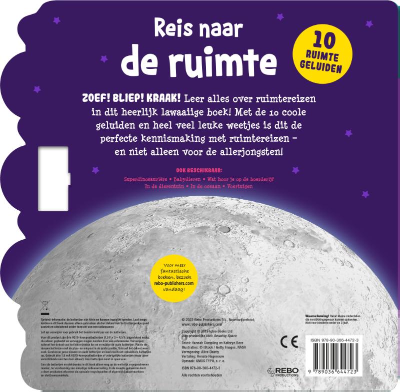 Achterkant van Reis naar de ruimte - geluidenboek 10 ruimtegeluiden