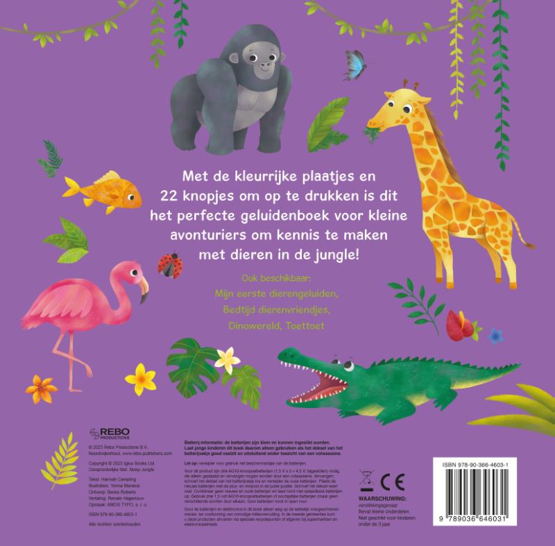 Achterkant van Junglegeluiden