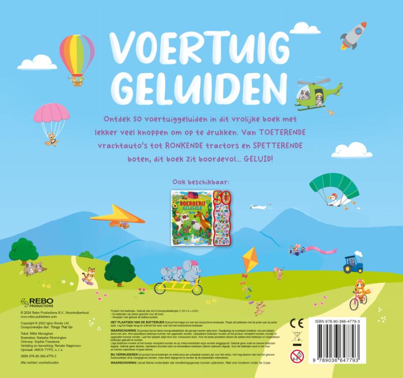 Achterkant van Voertuiggeluiden