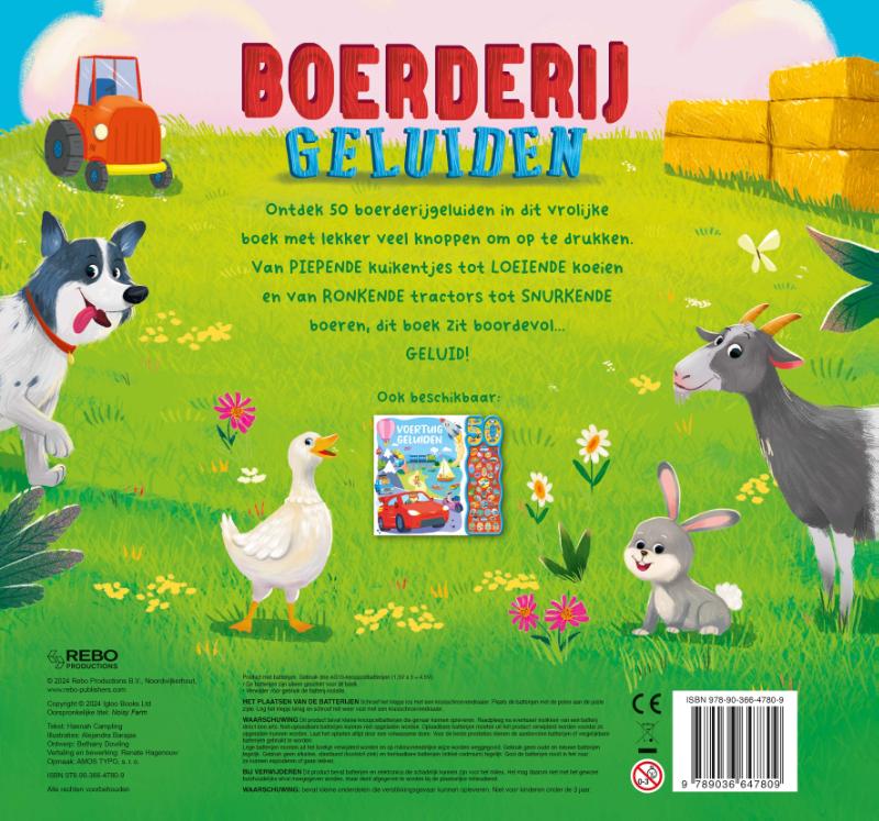 Achterkant van Boerderijgeluiden