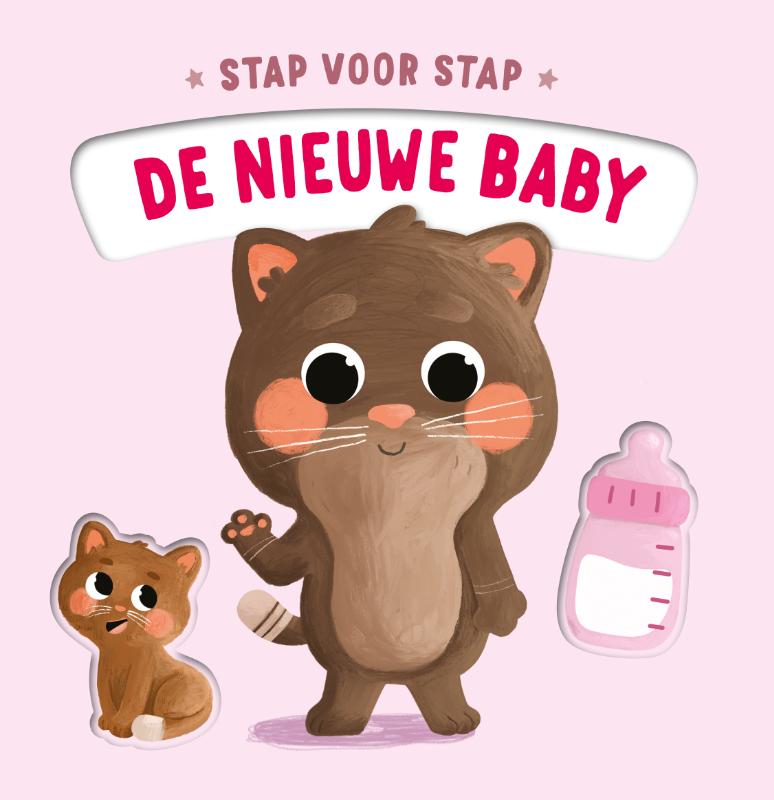 Achterkant van Een nieuwe baby