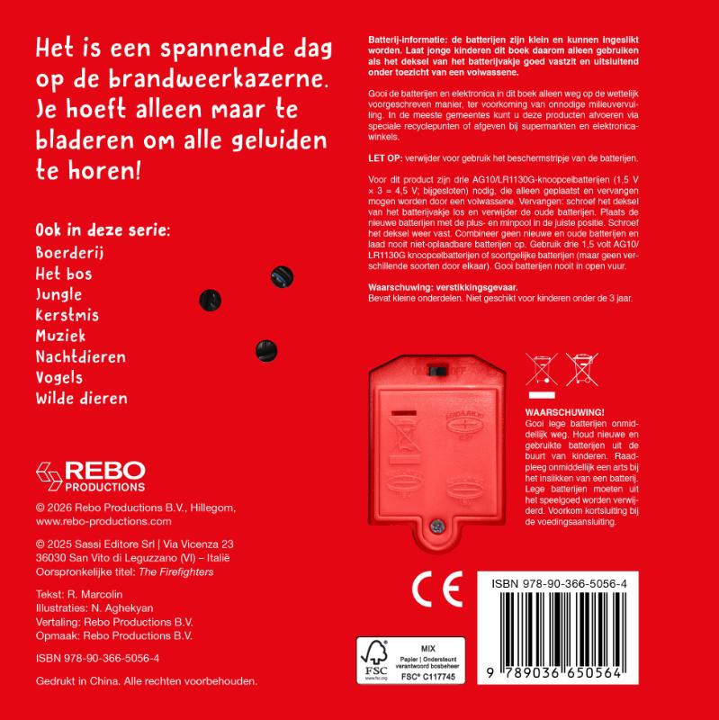Achterkant van Wat hoor ik daar? De brandweer