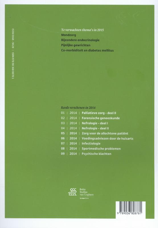 Achterkant van 2014-10