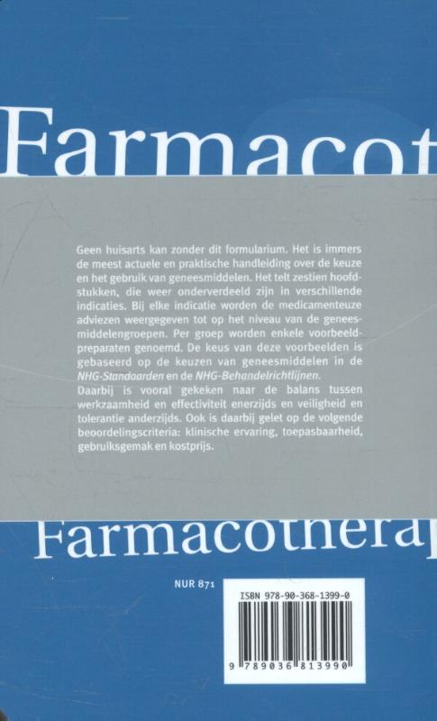 Achterkant van 2017