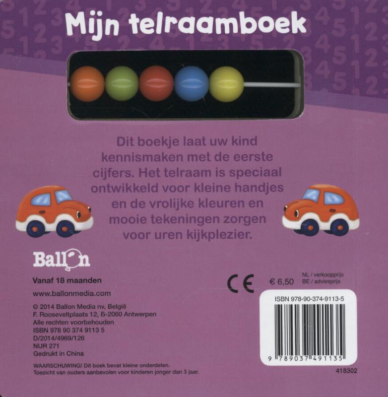 Achterkant van Mijn speelgoed