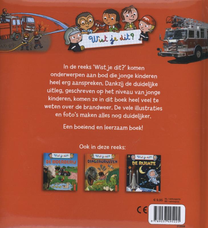 Achterkant van De brandweer