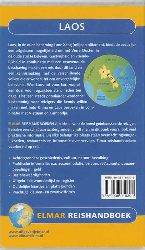 Achterkant van Laos