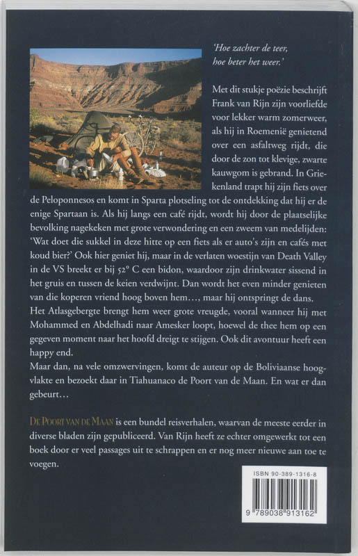 Achterkant van De poort van de maan