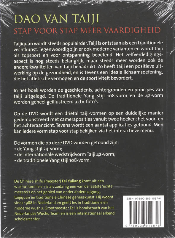 Achterkant van Dao van Taiji
