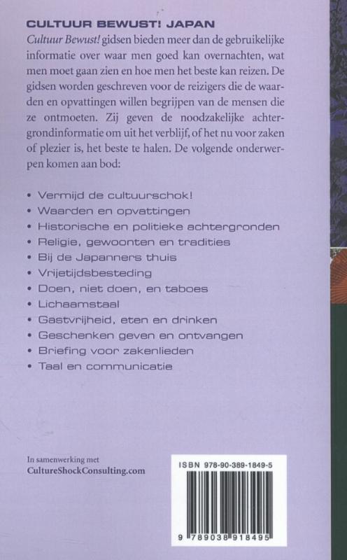 Achterkant van Japan