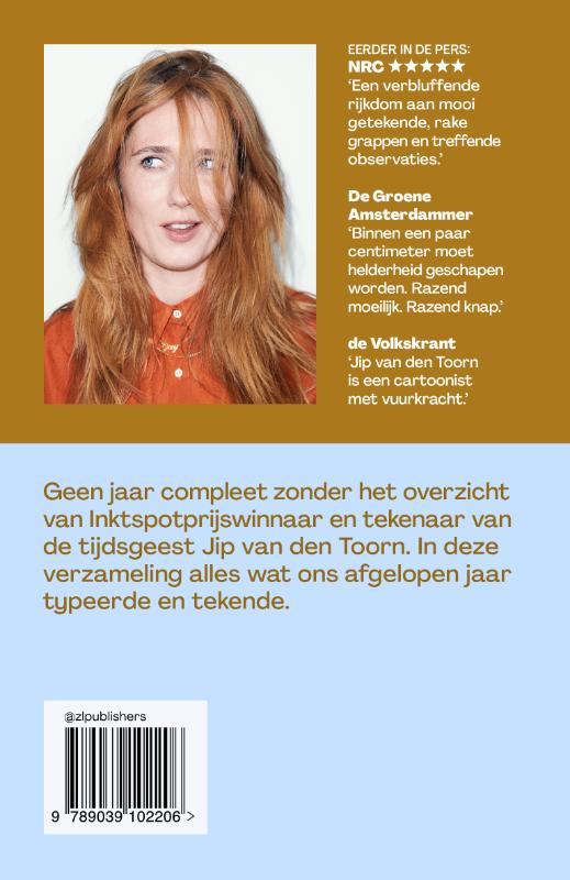 Achterkant van 2026: Hoe vond je zelf dat het ging?