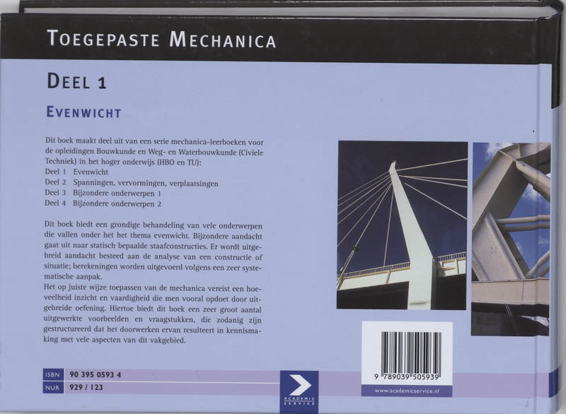 Achterkant van Leerlingenboek
