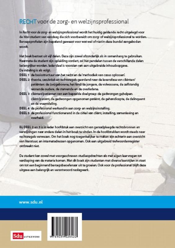 Achterkant van 2011-2012