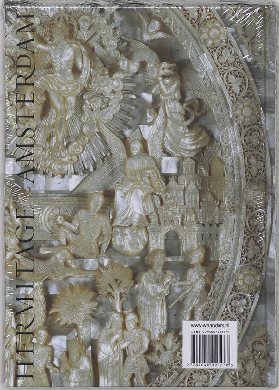 Achterkant van Pelgrimsschatten Byzantium en Jeruzalem
